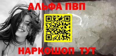 гидра Гатчина