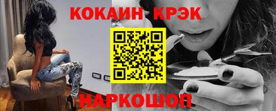 сатива Гай