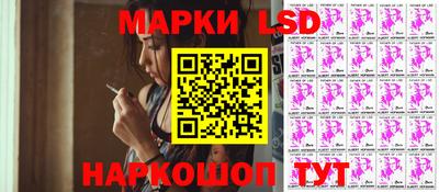 ALPHA-PVP Гагарин