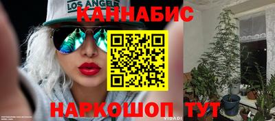 ALPHA-PVP Гагарин