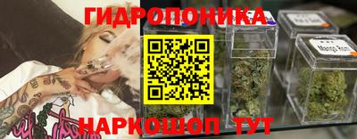 ALPHA-PVP Гагарин