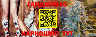 ALPHA-PVP Гагарин