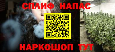 ALPHA-PVP Гагарин
