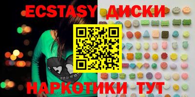 ALPHA-PVP Гагарин