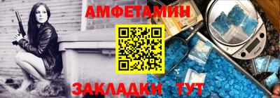 сатива Гай