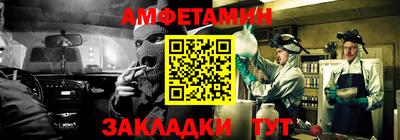 сатива Гай
