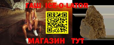 ALPHA-PVP Гагарин