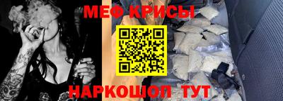 ALPHA-PVP Гагарин