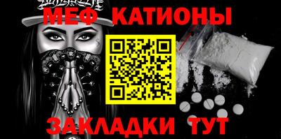 гидра Гатчина